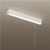 ダイコウデンキ LED多目的灯 DXL-81198-イメージ1