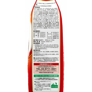 日本ペットフード コンボ キャット 毛玉対応 15歳以上 かつお味・焼きタラチップ・ちりめん添え 600g F205569-イメージ2