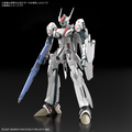 バンダイスピリッツ HG 1/100 VF-25F メサイアバルキリー(早乙女アルト機) BﾏｸﾛｽHGVF25Fﾒｻｲｱｱﾙﾄｷ
