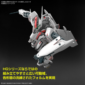 バンダイスピリッツ HG 1/100 VF-25F メサイアバルキリー(早乙女アルト機) BﾏｸﾛｽHGVF25Fﾒｻｲｱｱﾙﾄｷ-イメージ5
