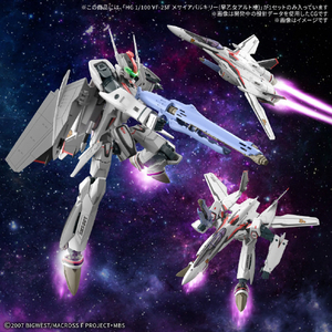 バンダイスピリッツ HG 1/100 VF-25F メサイアバルキリー(早乙女アルト機) BﾏｸﾛｽHGVF25Fﾒｻｲｱｱﾙﾄｷ-イメージ6
