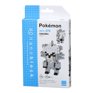 カワダ ナノブロック ポケットモンスター ダクマ NBPM_076 NBPM076ダクマ カワダ ナノブロック ポケットモンスター ダクマ NBPM_076 NBPM076ダクマ
