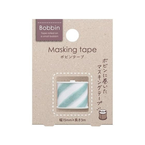 コクヨ ボビンテープ(Bobbin) マスキングテープ ストライプ・ブルー FCA7559-T-B1115-16-イメージ2