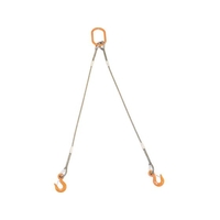 トラスコ中山 2本吊りWスリング フック付き 12mm×2m FC646HK-8191721