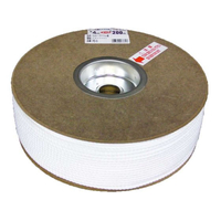 ユタカメイク エステルロープ ドラム 4mmX200m FCF202A-RS-8