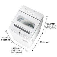 4178 SHARP 縦型洗濯機 ES-SW10K-W 白 ホワイト 全自動洗濯機 ホワイト系 ES-SW10K-W [洗濯10.0kg /乾燥機能無