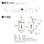 シャープ 10．0kgインバーター全自動洗濯機 ホワイト系 ES-SW10K-W-イメージ4