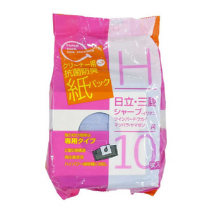 サンテックオプト クリーナー用紙パック日立三菱シャープ SK-10H-イメージ1