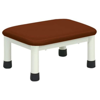 高田ベッド 足踏み台(ミニステップ)ビニルレザーライトブラウン 20cm FCG332E-23-2769-0017