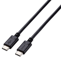 エレコム USB2．0ケーブル(C-C、100W対応) 2．0m ブラック MPA-CC5P20BK
