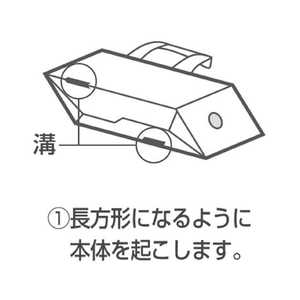 コクヨ すっきり収納できるキャリーボックス [NEOS] ハーフ オリーブ FCV2713-A4PH-NELFM-DG-イメージ3