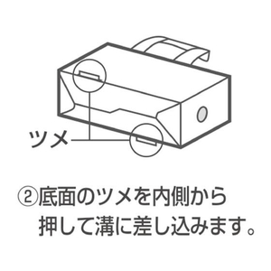 コクヨ すっきり収納できるキャリーボックス [NEOS] ハーフ オリーブ FCV2713-A4PH-NELFM-DG-イメージ4