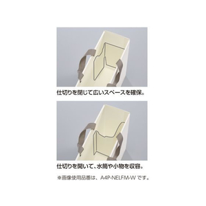 コクヨ すっきり収納できるキャリーボックス [NEOS] ハーフ オリーブ FCV2713-A4PH-NELFM-DG-イメージ6