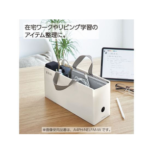 コクヨ すっきり収納できるキャリーボックス [NEOS] ハーフ オリーブ FCV2713-A4PH-NELFM-DG-イメージ8