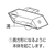 コクヨ すっきり収納できるキャリーボックス [NEOS] ハーフ オリーブ FCV2713-A4PH-NELFM-DG-イメージ3