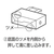 コクヨ すっきり収納できるキャリーボックス [NEOS] ハーフ オリーブ FCV2713-A4PH-NELFM-DG-イメージ4