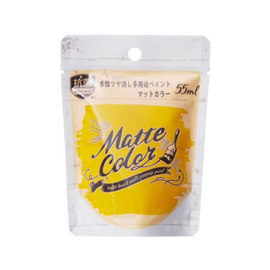 アサヒペン 水性多用途マット サンライトイエロー 55ml FC618PM-イメージ1