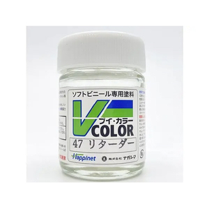 ハピネット・ホビーマーケティング Vカラー リターダー Vｶﾗ-VC47ﾘﾀ-ﾀﾞ--イメージ1