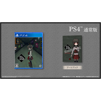 PLAYISM Ib通常版【PS4】 PLJM17324