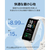Huawei Band 10 Aluminum Edition マットブラック BAND10MATTEBLACK-イメージ3
