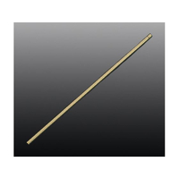 江部松商事 18-8 ミラノ マドラー 金メッキ付 FC052LJ-3327000