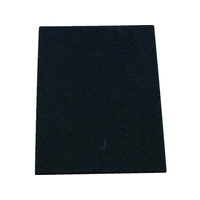 光 硬質フェルト70×140 2枚シート70×140黒2 FC169KT-3654648