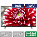 TOSHIBA/REGZA 32V型ハイビジョン液晶テレビ レグザ V34シリーズ 32V34