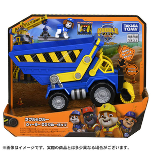 タカラトミー ラブル&クルー ウィーラー DXクルーダンプ DXクルーダンプ ﾊﾟｳﾊﾟﾄﾗﾌﾞﾙｸﾙ-ｳｲ-ﾗ-DXﾀﾞﾝﾌﾟ-イメージ5