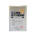 カンペハピオ シロアリタックル 0.8L FCB198N