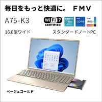 富士通 FMVA75K3GA 16型WUXGA/Core i7/Iris Xe グラフィックス/メモリ