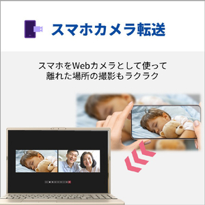 富士通 16型WUXGA/Core i7/Iris Xe グラフィックス/メモリ16GB/約256GB SSD/DVD/WiFi 7 FMV Note A ベージュゴールド FMVA75K3GA-イメージ18
