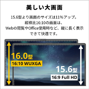 富士通 16型WUXGA/Core i7/Iris Xe グラフィックス/メモリ16GB/約256GB SSD/DVD/WiFi 7 FMV Note A ベージュゴールド FMVA75K3GA-イメージ6