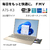 富士通 16型WUXGA/Core i7/Iris Xe グラフィックス/メモリ16GB/約256GB SSD/DVD/WiFi 7 FMV Note A ベージュゴールド FMVA75K3GA-イメージ4