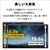 富士通 16型WUXGA/Core i7/Iris Xe グラフィックス/メモリ16GB/約256GB SSD/DVD/WiFi 7 FMV Note A ベージュゴールド FMVA75K3GA-イメージ6