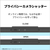 富士通 16型WUXGA/Core i7/Iris Xe グラフィックス/メモリ16GB/約256GB SSD/DVD/WiFi 7 FMV Note A ベージュゴールド FMVA75K3GA-イメージ7