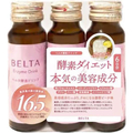 BELTA ベルタ美容成分も配合している酵素ドリンク 50ml 3本 BELTA-4573206310472