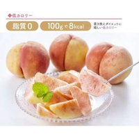 BELTA BELTA-4573206310472 ベルタ美容成分も配合している酵素ドリンク