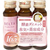 BELTA ベルタ美容成分も配合している酵素ドリンク 50ml 3本 BELTA-4573206310472-イメージ1