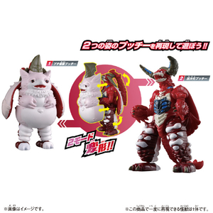 バンダイ 覚醒変形!DXプチ怪獣プッチー DXﾌﾟﾁｶｲｼﾞﾕｳﾌﾟﾂﾁ--イメージ4