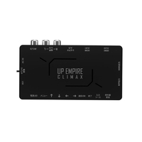 エアリア アップスキャンコンバーター UP EMPIRE CLIMAX ブラック SD-UPCSH4