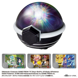 タカラトミー ポケットモンスター 超連動!ポケモン テラスタルオーブEX ﾁﾖｳﾚﾝﾄﾞｳﾎﾟｹﾓﾝﾃﾗｽﾀﾙｵ-ﾌﾞEX-イメージ1