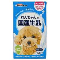 ドギーマンハヤシ わんちゃんの国産牛乳 1000ml ﾜﾝﾁﾔﾝｺｸｻﾝｷﾞﾕｳﾆﾕｳ1000ML