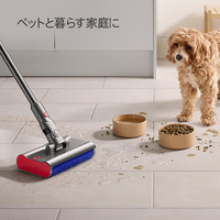 ダイソン SV49SU サイクロン式コードレススティッククリーナー Dyson