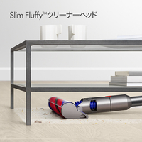 ダイソン SV49SU サイクロン式コードレススティッククリーナー Dyson
