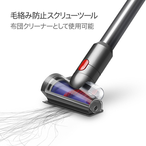 ダイソン サイクロン式コードレススティッククリーナー Dyson V12s Origin Submarine ニッケル/アイアン/ニッケル SV49SU-イメージ6