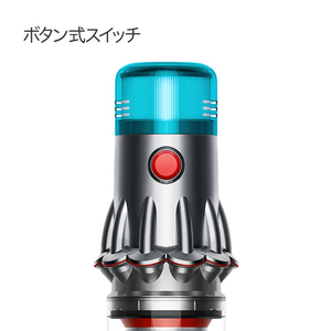 ダイソン サイクロン式コードレススティッククリーナー Dyson V12s Origin Submarine ニッケル/アイアン/ニッケル SV49SU-イメージ7