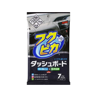 ソフト99 フクピカ ダッシュボード 7枚 FC48662-02092