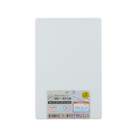 三洋化成 汚れが付きにくい耐熱フッ素まな板 M FCE290A-TFP-M