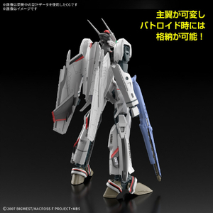 バンダイスピリッツ HG 1/100 VF-25F メサイアバルキリー(早乙女アルト機)デラックスセット BﾏｸﾛｽHGVF25FﾒｻｲｱｱﾙﾄｷDX-イメージ4