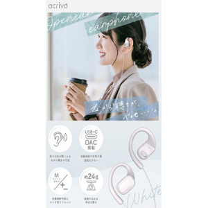 音光 オープンイヤーイヤホン for Type-C acrivo ホワイト ACR-ACX1WH-イメージ3